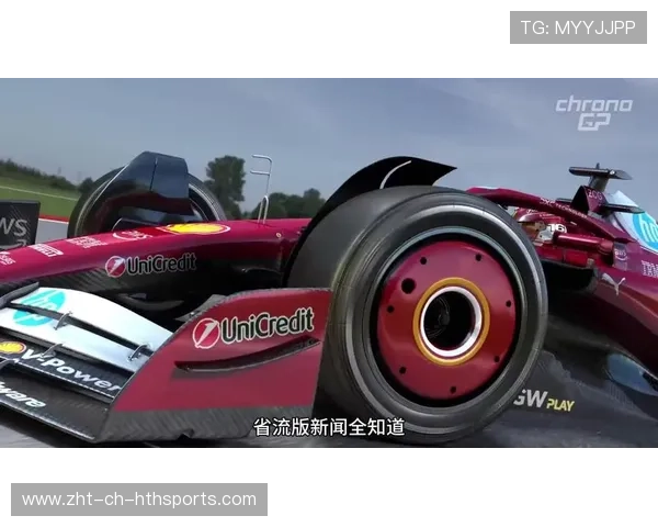 新闻中心奥运代表团赛车排名更新，奥运 赛车