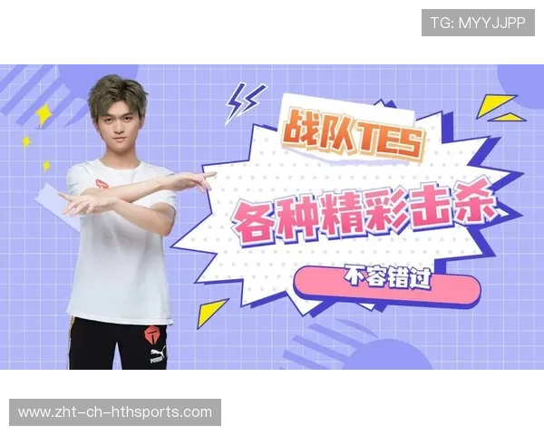 黑马战队逆袭全纪录揭秘（181 ）