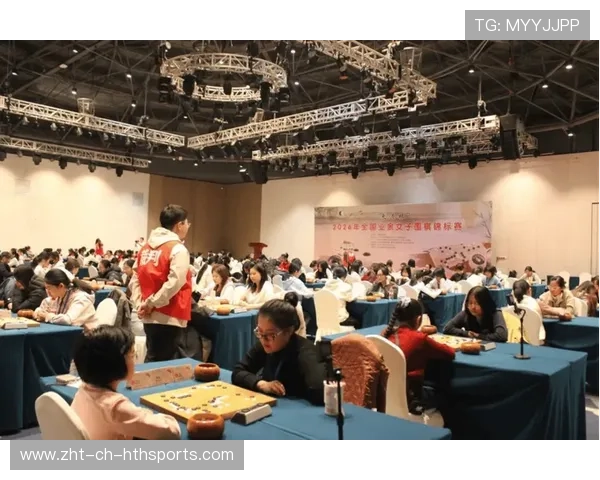 中国围棋2026年通过网络平台扩大业余段位赛规模，2020年中国围棋