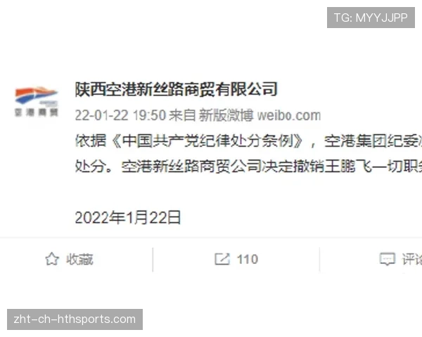 老鹰进攻停滞问题持续引发媒体批评